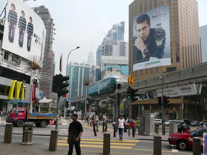 Malaysia, Kuala Lumpur